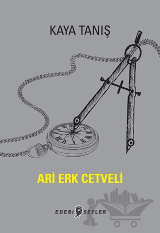 Ari Erk Cetveli