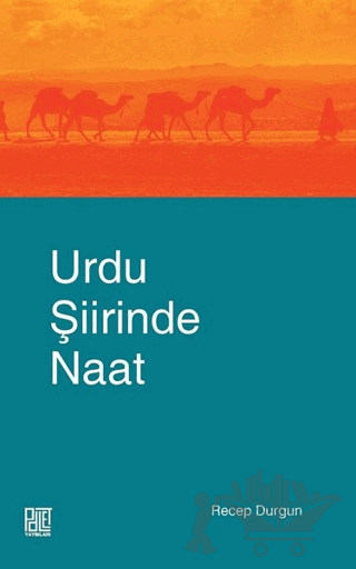 Urdu Şiirinde Naat