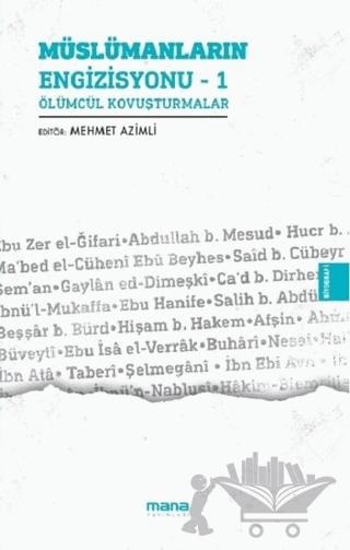 Müslümanların Engizisyonu - 1