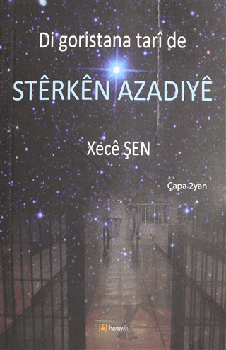 Sterken Azadiye