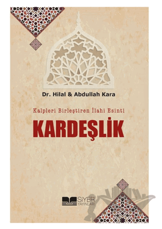 Kardeşlik