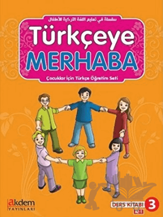 Türkçeye Merhaba A2-1 Ders Kitabı + Çalışma Kitabı
