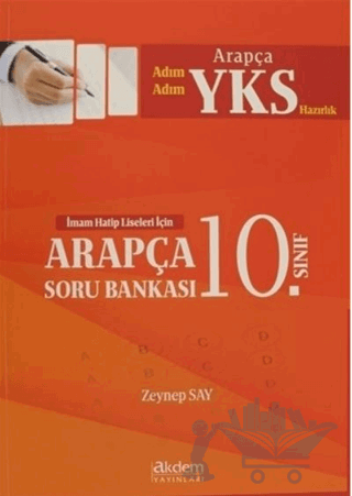 2019 YKS 10. Sınıf Arapça Soru Bankası