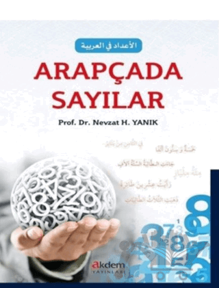 Arapçada Sayılar