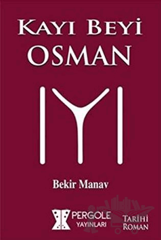 Kayı Beyi Osman