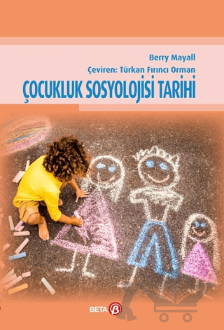 Çocukluk Sosyolojisi Tarihi