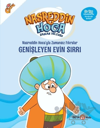 Nasreddin Hoca’yla Zamansız Fıkralar - Genişleyen Evin Sırrı
