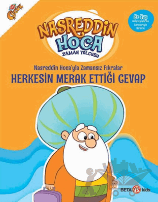 Nasreddin Hoca’yla Zamansız Fıkralar - Herkesin Merak Ettiği Cevap