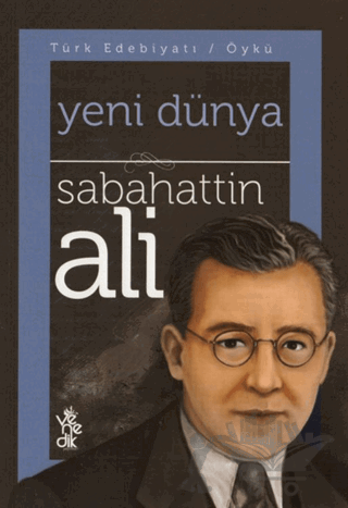 Yeni Dünya