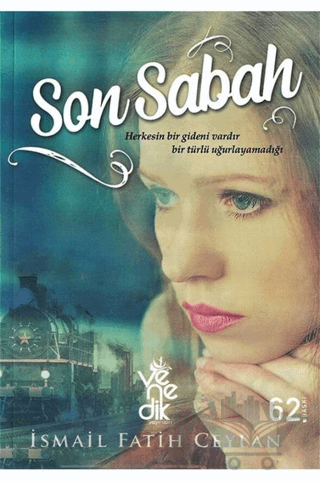 Son Sabah