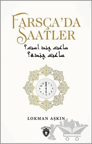 Farsça'da Saatler