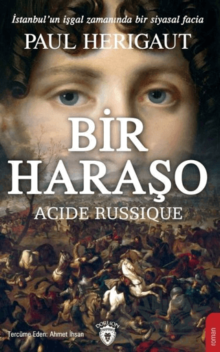 Bir Haraşo