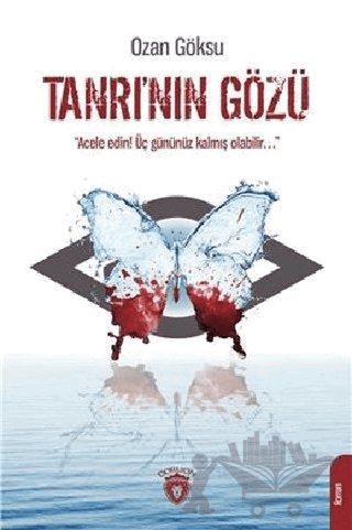 Tanrı'nın Gözü