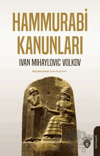 Hammurabi Kanunları