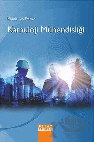 Kamuloji Mühendisliği
