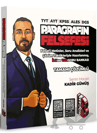 2024 TYT-AYT-KPSS-ALES-DGS Paragrafın Felsefesi Tamamı Çözümlü Soru Bankası