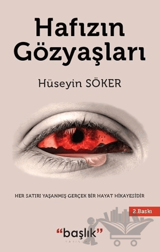 Hafızın Gözyaşları