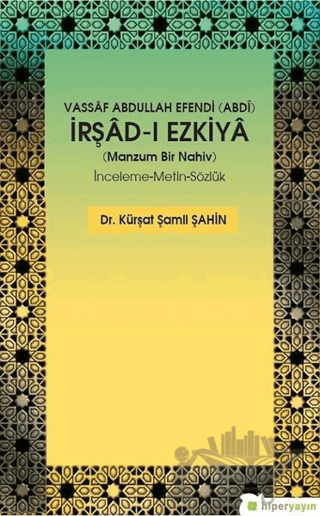 Vassaf Abdullah Efendi Abdi İrşad-ı Ezkiya - Manzum Bir Nahiv