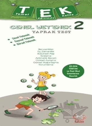 2. Sınıf Genel Yetenek Tek Yaprak Test