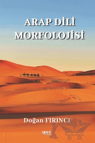 Arap Dili Morfolojisi