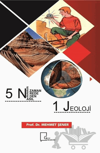 5N1J