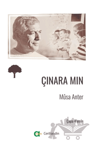 Çinara Min