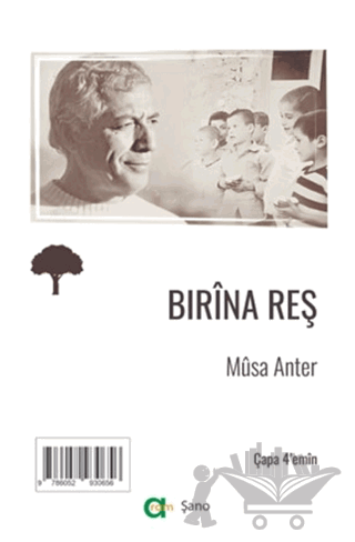 Birina Reş - Kara Yara