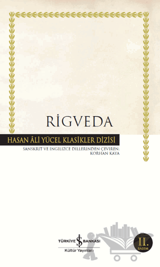Rigveda