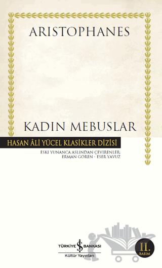 Kadın Mebuslar