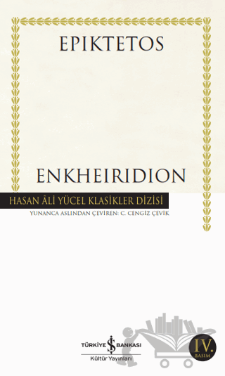 Enkheiridion