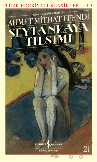 Şeytankaya Tılsımı (Günümüz Türkçesiyle)