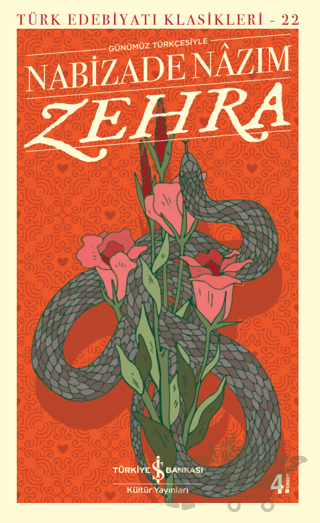 Zehra (Günümüz Türkçesiyle)