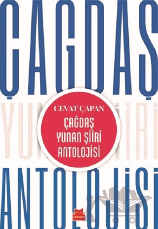 Çağdaş Yunan Şiiri Antolojisi