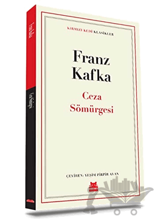 Ceza Sömürgesi