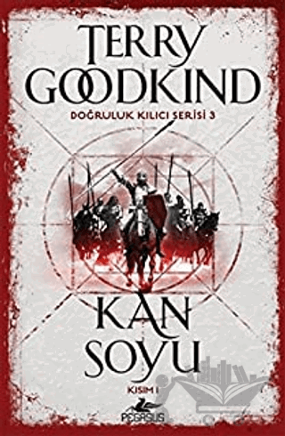 Kan Soyu - Kısım 1