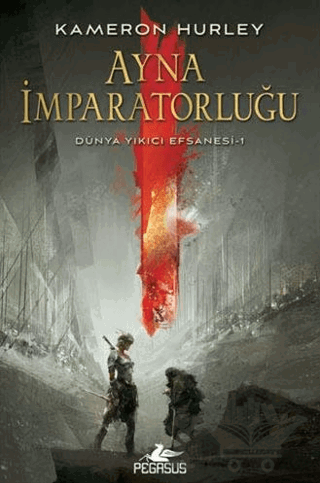Ayna İmparatorluğu