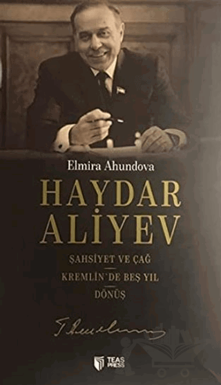 20 ve 21'inci Yüzyılın Sembol Devlet Adamı (3 Kitap Takım)