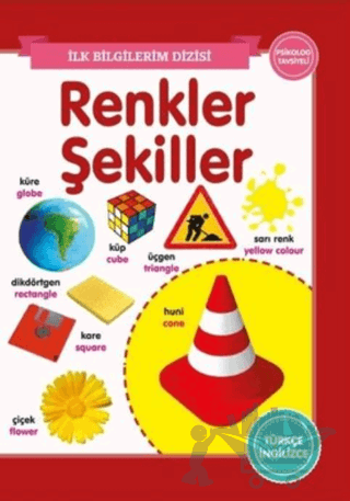 Renkler Şekiller - İlk Bilgilerim Dizisi