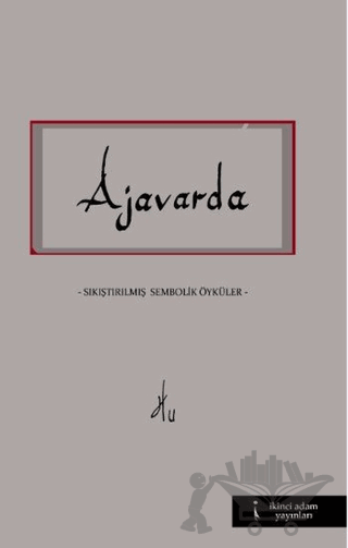 Ajavarda