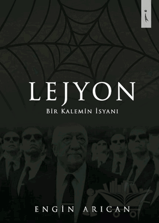 Lejyon