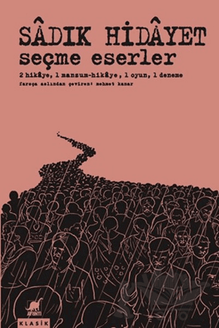 Seçme Eserler