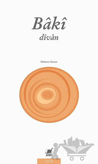Divan