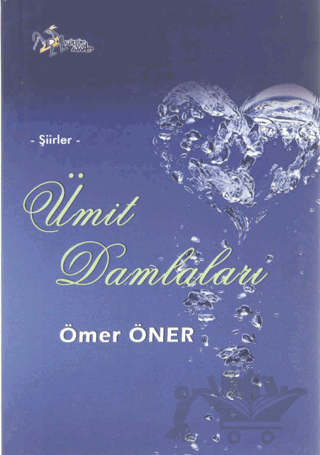Ümit Damlaları - Şiirler