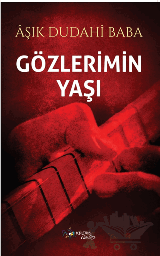 Gözlerimin Yaşı