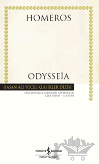 Odysseia