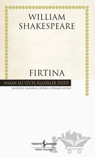 Fırtına
