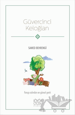 Güvercinci Keloğlan