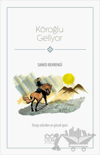 Köroğlu Geliyor