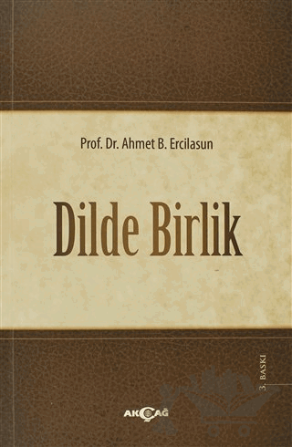 Dilde Birlik