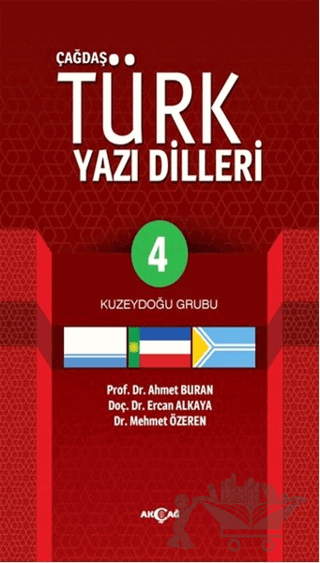 Çağdaş Türk Yazılı Dilleri 4 Kuzeydoğu Grubu